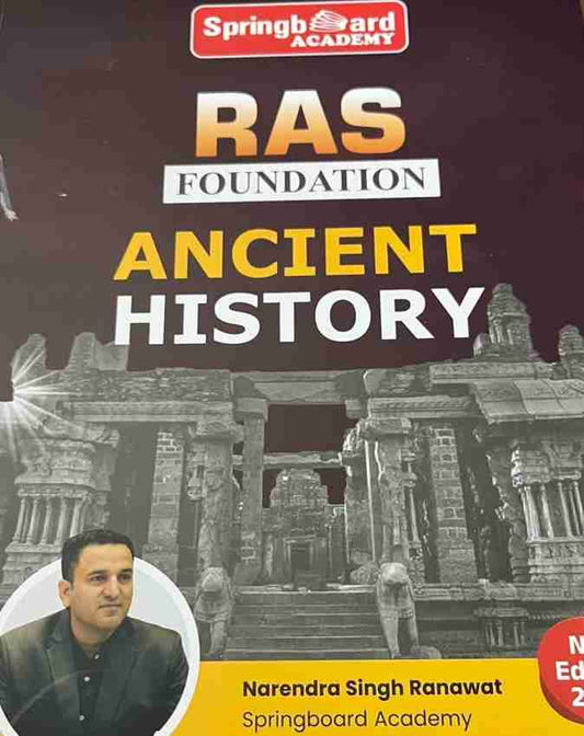 Spring Board Ancient History Foundation Magazines Price in India - Buy Spring Board Ancient History Foundation Magazines