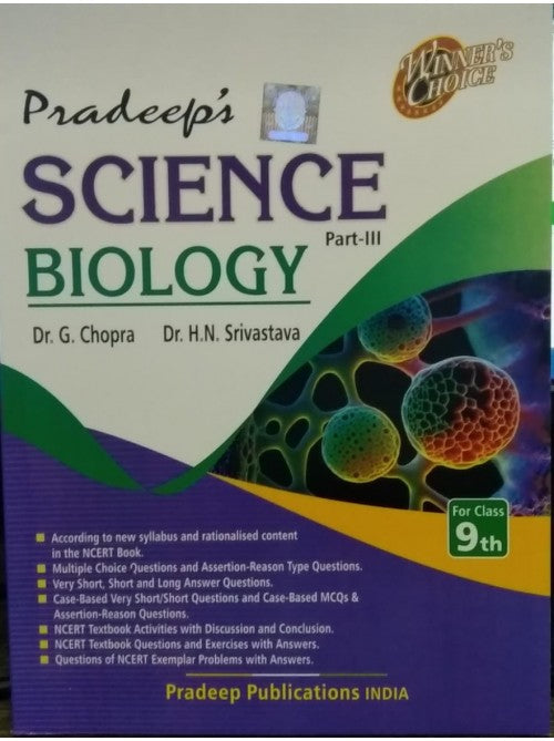 Pradeep's Science Biology Part - 3 for Class 9 (2024-25)