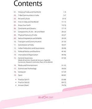 BLOOM CAP GENERAL KNOWLEDGE OLYMPIAD CLASS 7