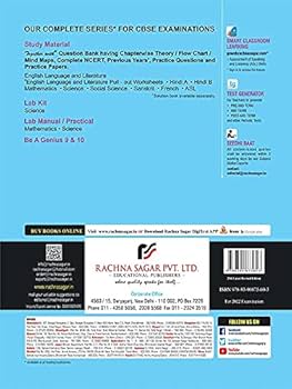 TOGETHER WITH ENGLISH LANGUAGE N LITERATURE PULL OUT WORKSHEET CLASS 9 SALIENT FEATURES