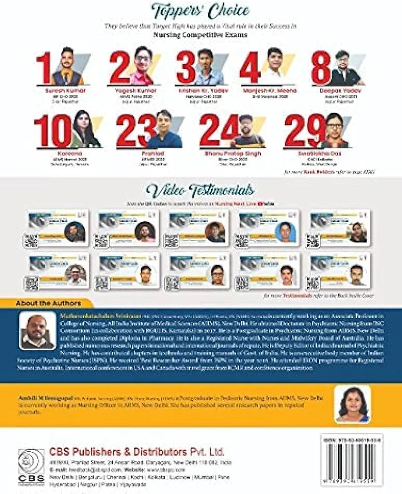 Target High 6th Premium Edition by Muthu Venkatachalam S