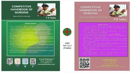 PR Yadav's Competitive Handbook of Nursing Vol 1 & 2 4th edition (Combo, English Only) (Best Nursing Guide Combo