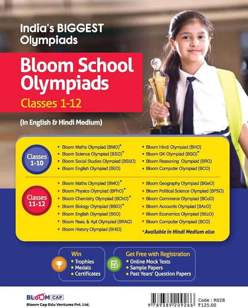 BLOOM CAP ENGLISH OLYMPIAD CLASS 8