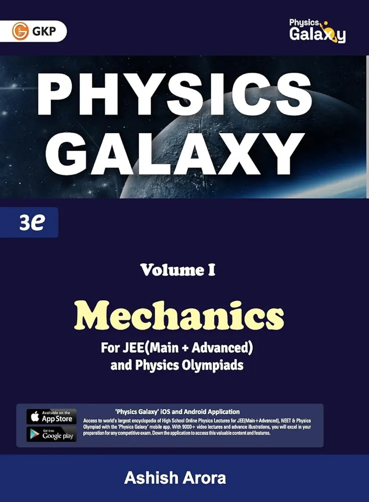 GKP PHYSICS GALAXY VOLUME1 MECHANICS