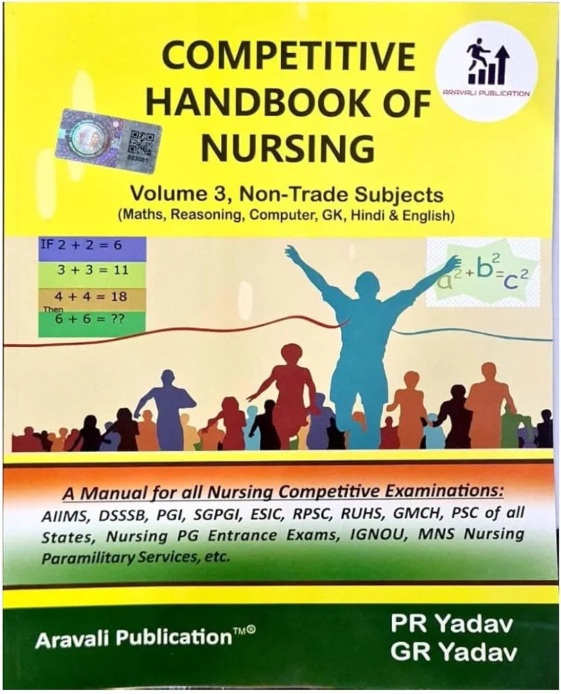 PR Yadav - Competitive Handbook of Nursing - Vol 1 + 2 + 3 | Set of 3 Books |