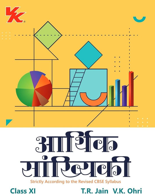 Statistics for Economics for Class 11 Hindi| CBSE (NCERT Solved) | Examination 2023-2024 | By TR Jain & VK Ohri