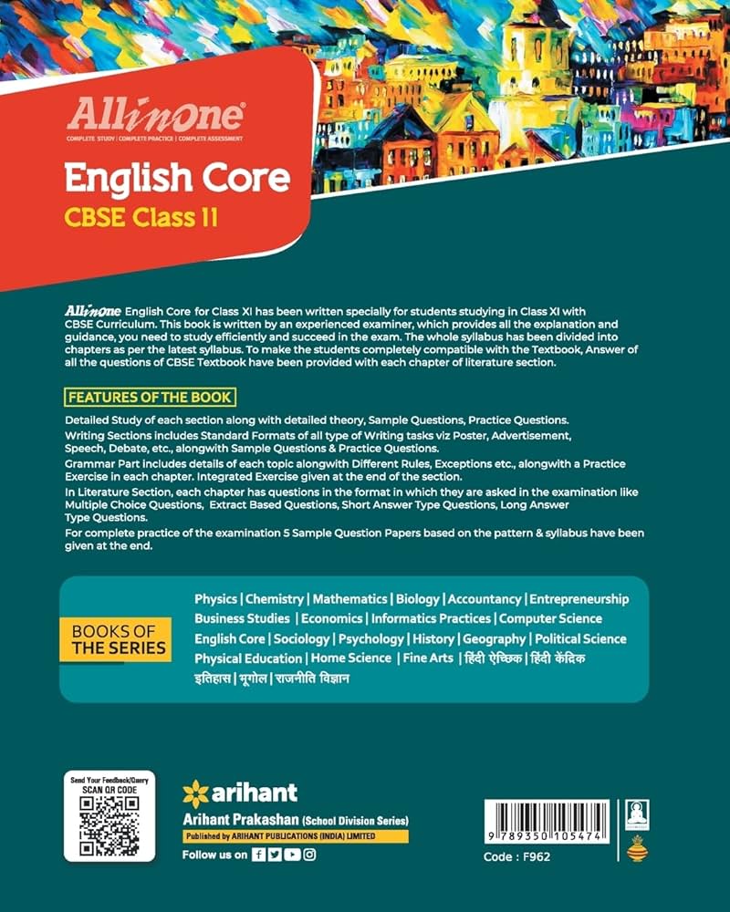 ARIHANT ALLINONE ENGLISH CORE CBSE CLASS 11 INCLUDED SAMPLE PAPERS