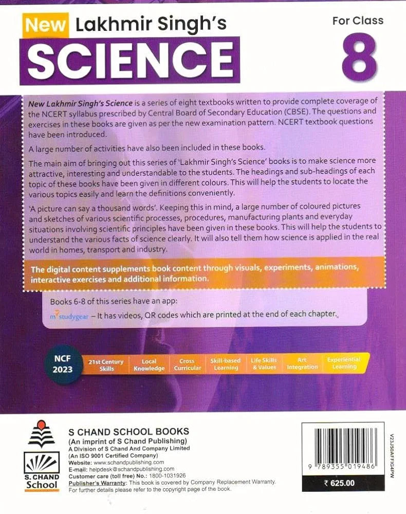 NEW LAKHMIR SINGH SCIENCE CLASS 8