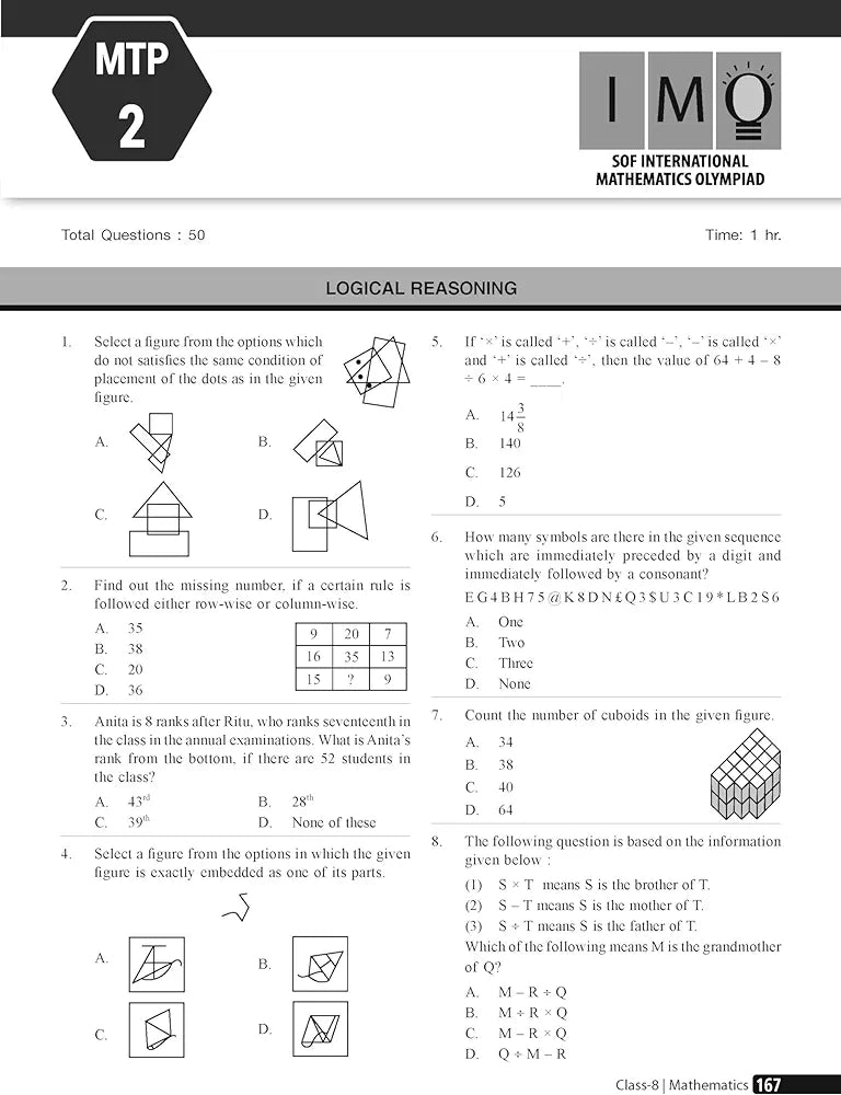 MTG Olympiad Prep-Guide Class 8 Mathematics (IMO) - Detailed Theory, Self Test with IMO Chapterwise Previous Year Question Paper For SOF 2024-25 Exam