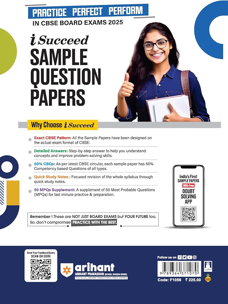 Arihant i Succeed 15 Sample Question Papers for History Class 12th | As per latest CBSE Sample Paper issued on 5 Sept. 2024 | 50% CBQs in each paper | Detailed Answers with Step Marking | Fully Solved Latest CBSE Sample Paper For Exam 2025