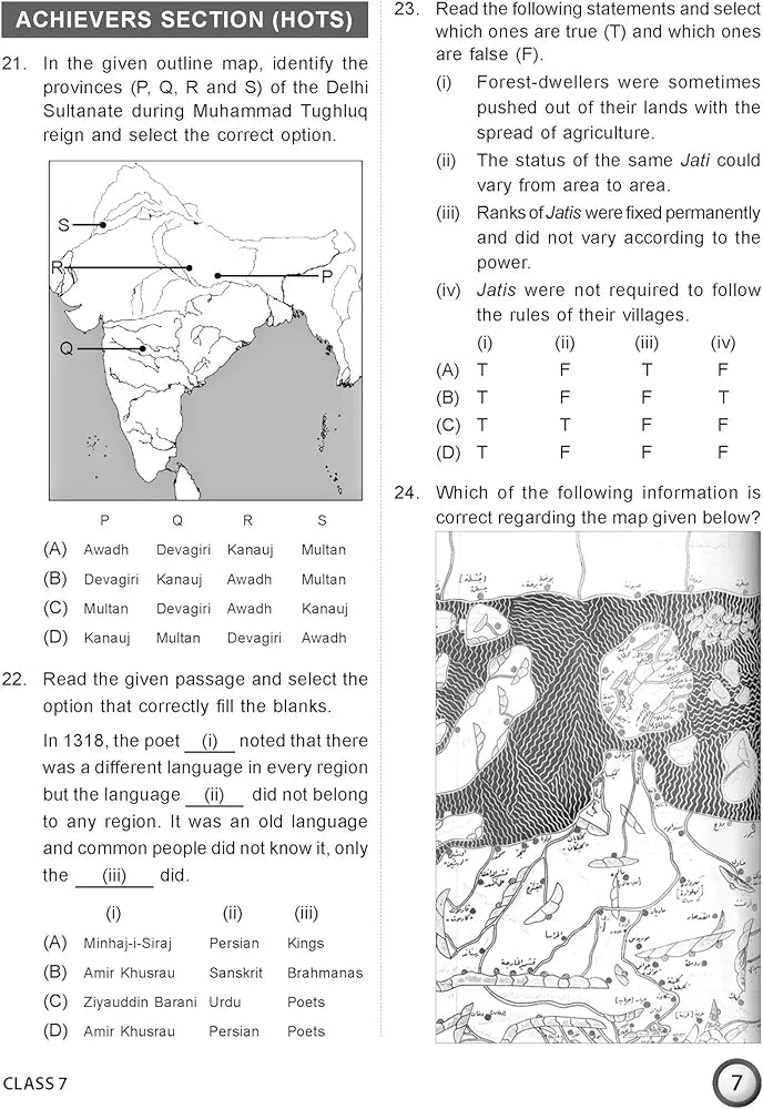 MTG International Social Studies Olympiad (ISSO) Workbook for Class 7 - Chapterwise MCQs, Previous Years Solved Paper & Achievers Section - ISSO Olympiad Books For 2024-2025 Exam
