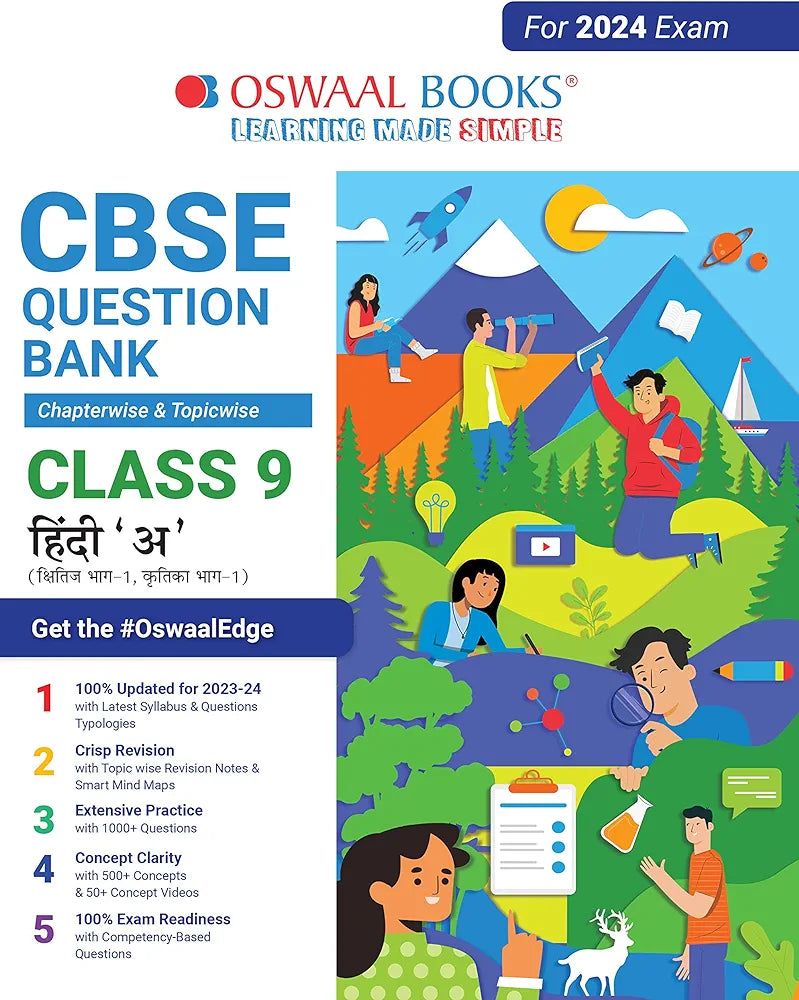 OSWAALBOOKS CBSE QUESTION BANK CLASS 9 HINDI 'A'