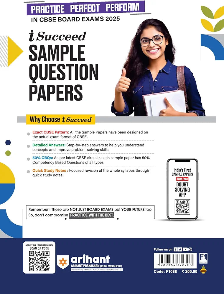 Arihant i Succeed 15 Sample Question Papers for Computer Applications Class 10th | As per latest CBSE Sample Paper issued on 5 Sept. 2024 | 50% CBQs in each paper | Detailed Answers with Step Marking | Fully Solved Latest CBSE Sample Paper For Exam 2025
