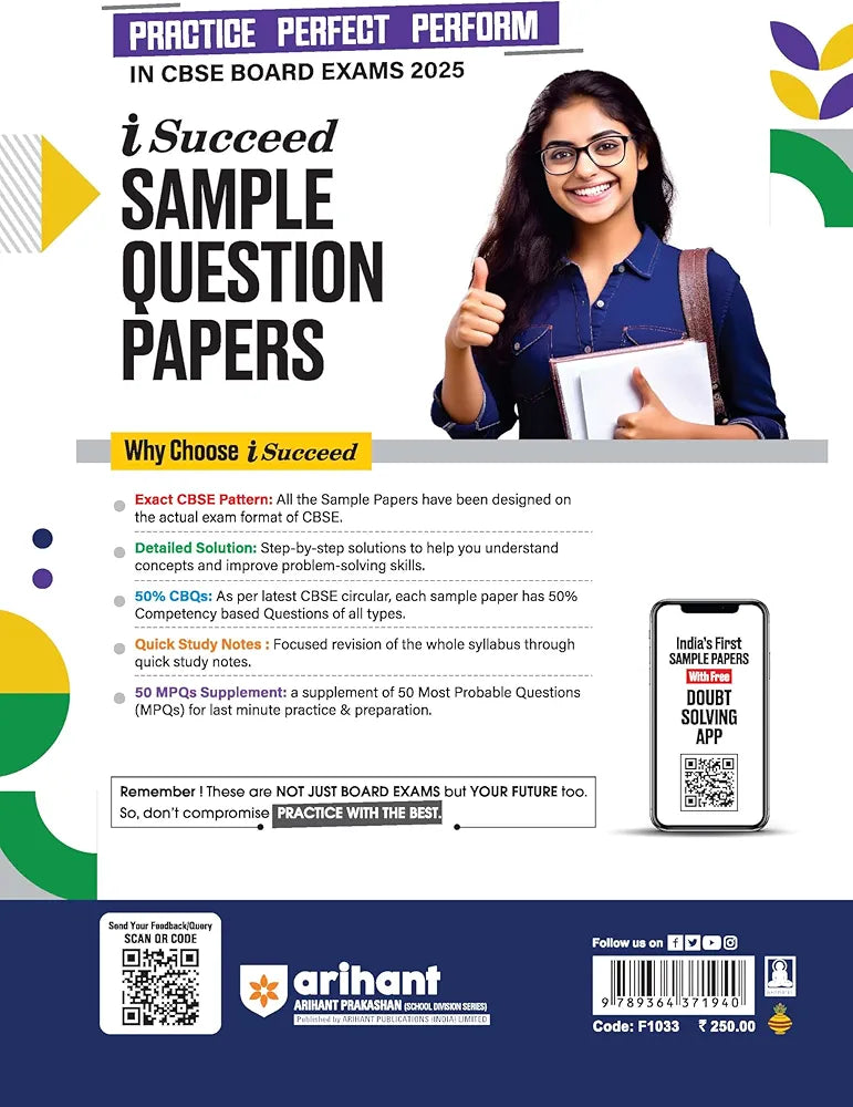 Arihant i Succeed 15 Sample Question Papers for Science Class 10th | As per latest CBSE Sample Paper issued on 5 Sept. 2024 | 50% CBQs in each paper | Detailed Answers with Step Marking | Fully Solved Latest CBSE Sample Paper For Exam 2025