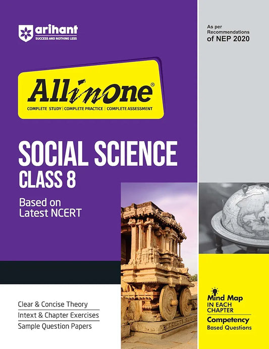 Arihant All In Social Science Class 8 Based On Latest NCERT For CBSE Exams 2025 | Mind map in each chapter | Clear & Concise Theory | Intext & Chapter Exercises | Sample Question Papers
