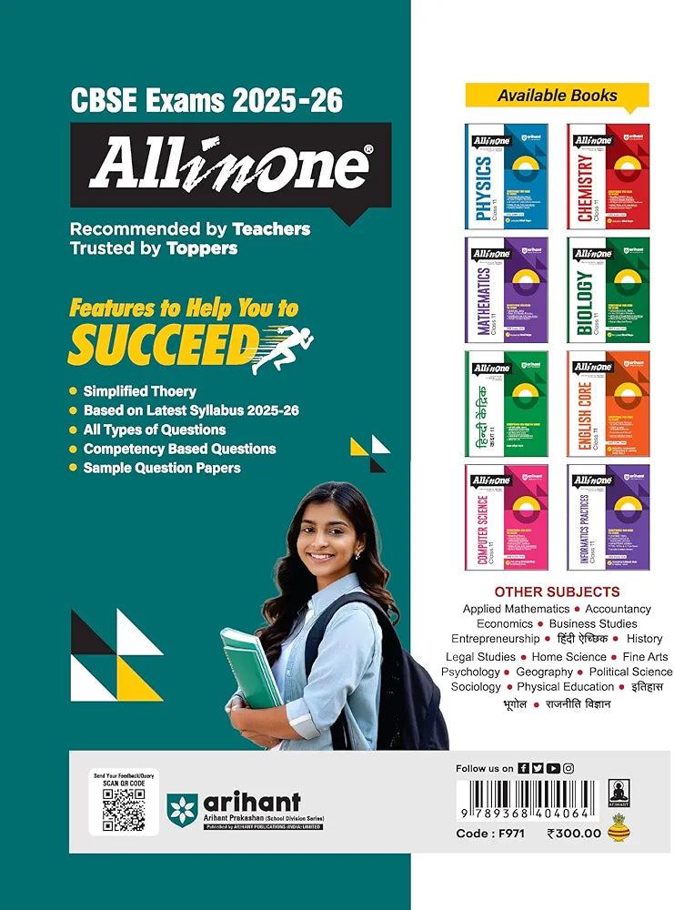 Arihant All in One Physical Education Class 11 for CBSE Exams 2025-26 | Revised Edition as per latest syllabus | Simplified Theory, All Types of Exam Pattern Questions, CBQs, MCQs, A-R, Case Based, Sample Question Papers, Practical Work