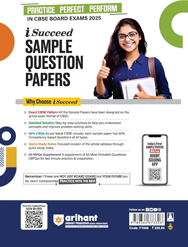 Arihant i Succeed 15 Sample Question Papers for Mathematics Class 12th | As per latest CBSE Sample Paper issued on 5 Sept. 2024 | 50% CBQs in each paper | Detailed Answers with Step Marking | Fully Solved Latest CBSE Sample Paper For Exam 2025