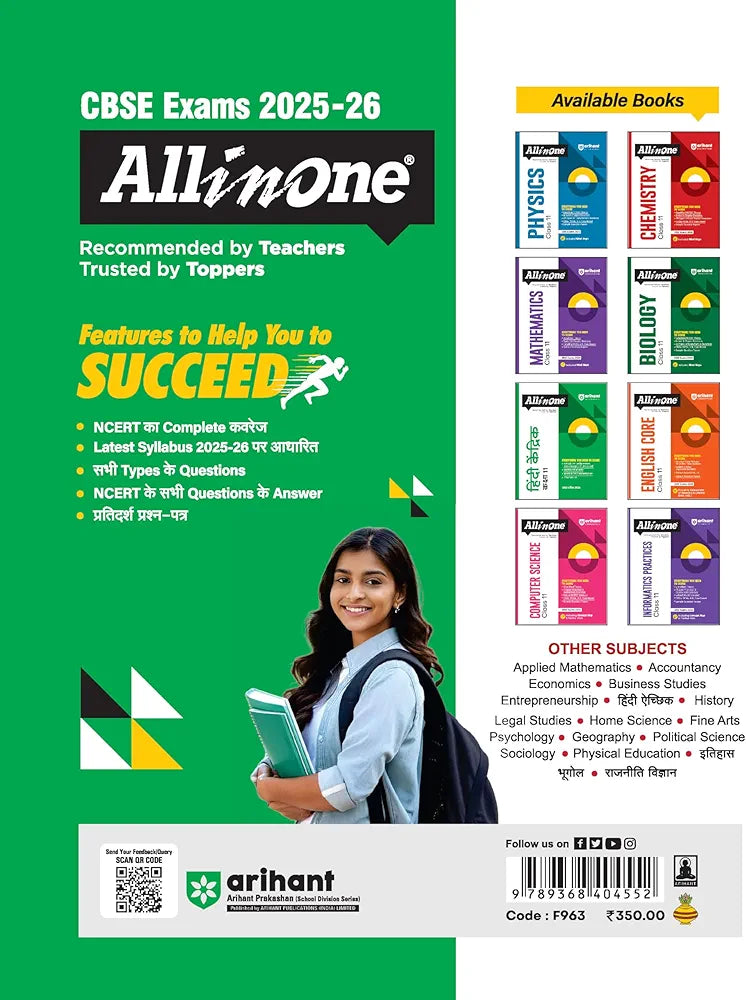 Arihant All in One Hindi Kendrik Class 11 for CBSE Exams 2025-26 | Revised Edition as per latest syllabus | Simplified Theory, All Types of Exam Pattern Questions, CBQs, MCQs, A-R, Case Based, Sample Question Papers