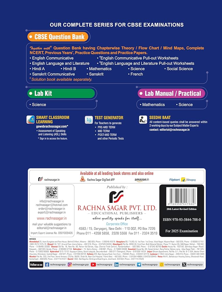 TOGETHER WITH CBSE QUESTION BANK ENGLISH LANGUAGE N LITERATURE STUDY MATERIAL CLASS 9