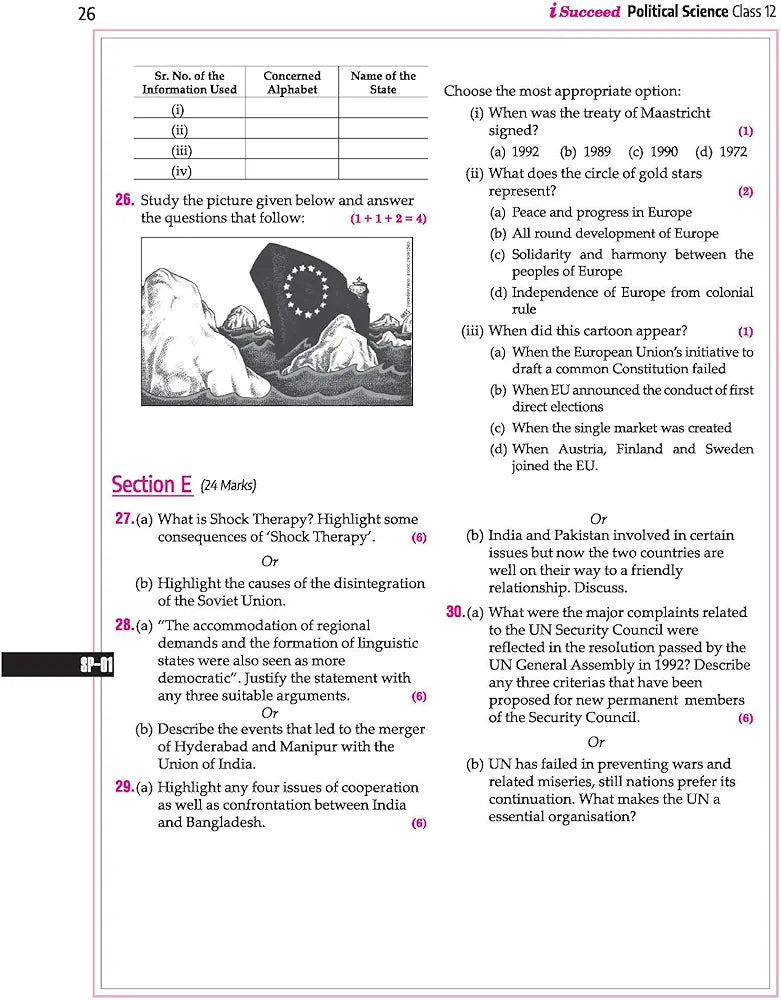 Arihant i Succeed 15 Sample Question Papers for Political Science Class 12th | As per latest CBSE Sample Paper issued on 5 Sept. 2024 | 50% CBQs in each paper | Detailed Answers with Step Marking | Fully Solved Latest CBSE Sample Paper For Exam 2025