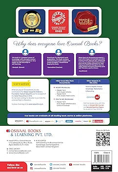 Oswaal One For All Olympiad Previous Years’ Solved Papers, Class-4 Cyber Book (Useful book for all Olympiads) (For 2023 Exam)