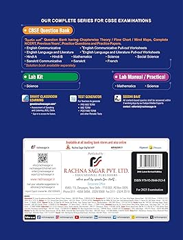 TOGETHER WITH CBSE QUESTION BANK ENGLISH COMMUNICATIVE STUDY MATERIAL CLASS 9