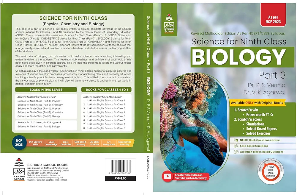 Science Class 9 Part 3 Biology As per NCF - by Dr. P.S. Verma & Dr. V. K. Agerwal (2024-25 Examination)