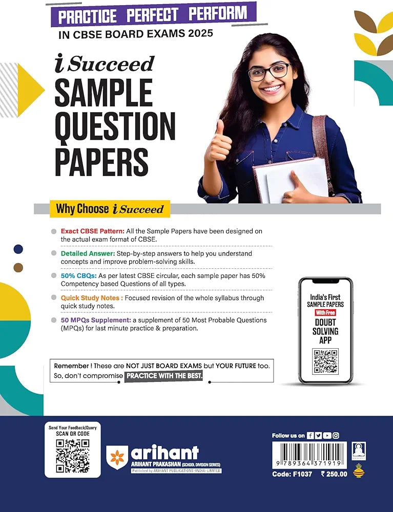 Arihant i Succeed 15 Sample Question Papers for English Language and Literature Class 10th | As per latest CBSE Sample Paper issued on 5 Sept. 2024 | 50% CBQs in each paper | Detailed Answers with Step Marking | Fully Solved Latest CBSE Sample Paper For E