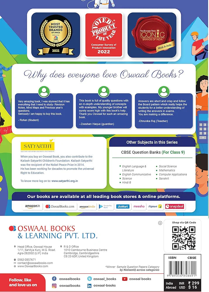 OSWAALBOOKS CBSE QUESTION BANK CLASS 9 HINDI 'A'