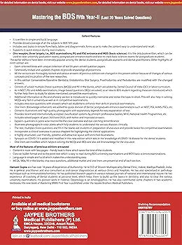 Mastering the BDS IVth Year- ll by Hemant Gupta 9th edition