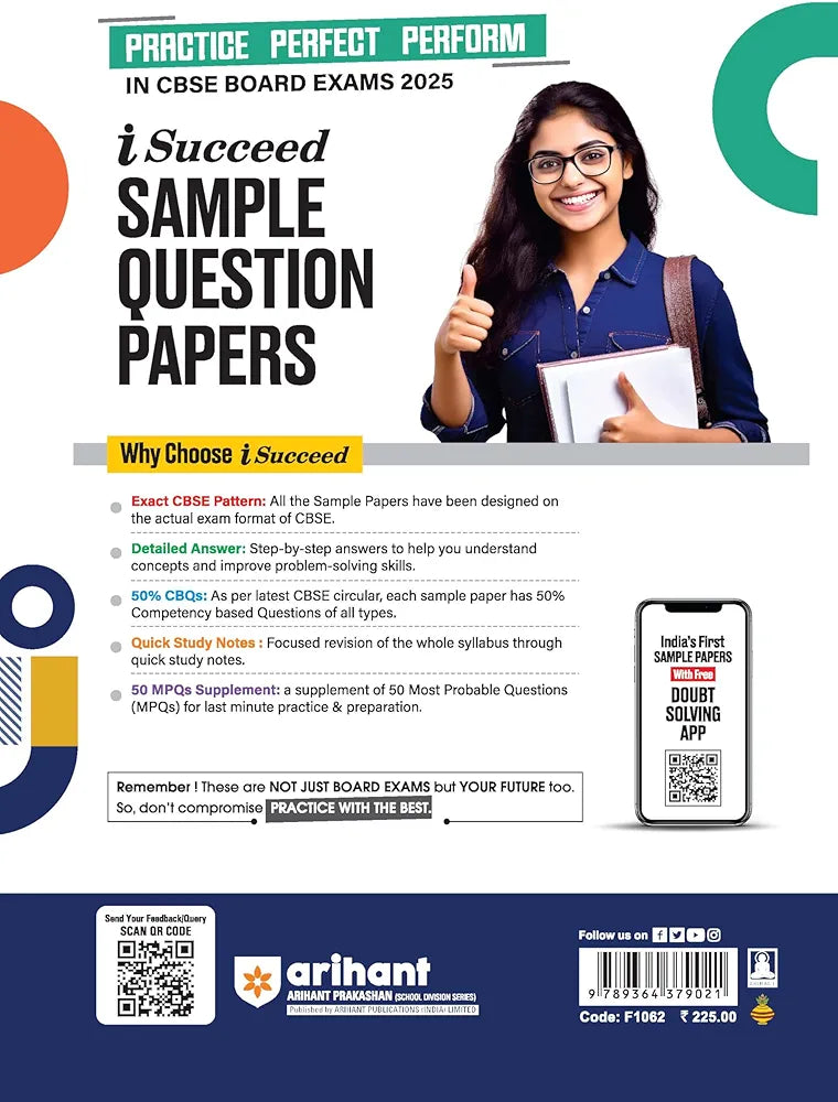 Arihant i Succeed 15 Sample Question Papers for Information Practices Class 12th | As per latest CBSE Sample Paper issued on 5 Sept. 2024 | 50% CBQs in each paper | Detailed Answers with Step Marking | Fully Solved Latest CBSE Sample Paper For Exam 2025