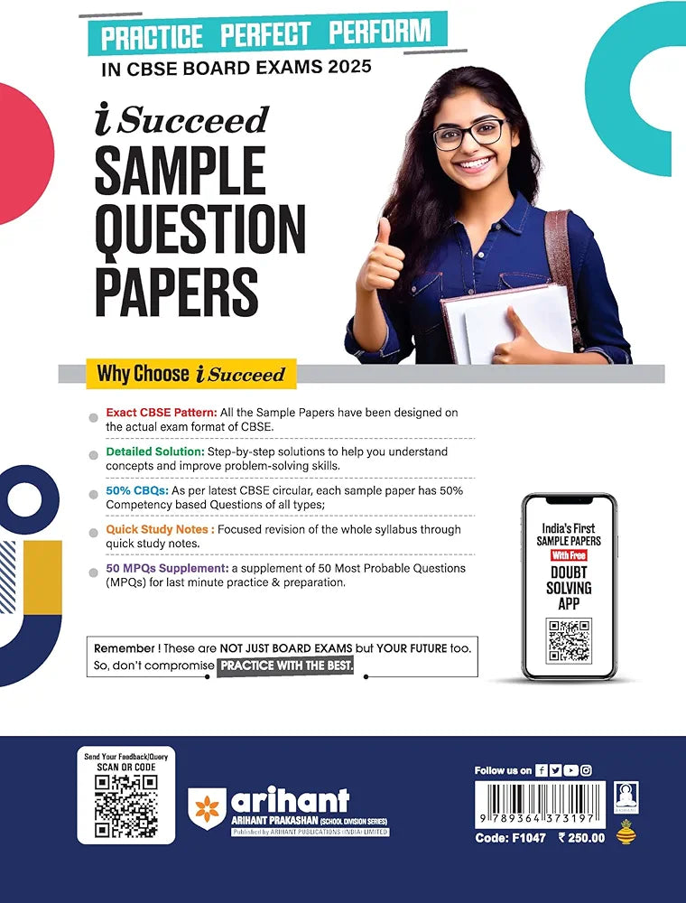 Arihant i Succeed 15 Sample Question Papers for Applied Mathematics Class 12th | As per latest CBSE Sample Paper issued on 5 Sept. 2024 | 50% CBQs in each paper | Detailed Answers with Step Marking | Fully Solved Latest CBSE Sample Paper For Exam 2025