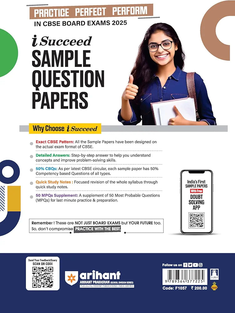 Arihant i Succeed 15 Sample Question Papers for Physical Education Class 12th | As per latest CBSE Sample Paper issued on 5 Sept. 2024 | 50% CBQs in each paper | Detailed Answers for each question | Fully Solved Latest CBSE Sample Paper For Exam 2025