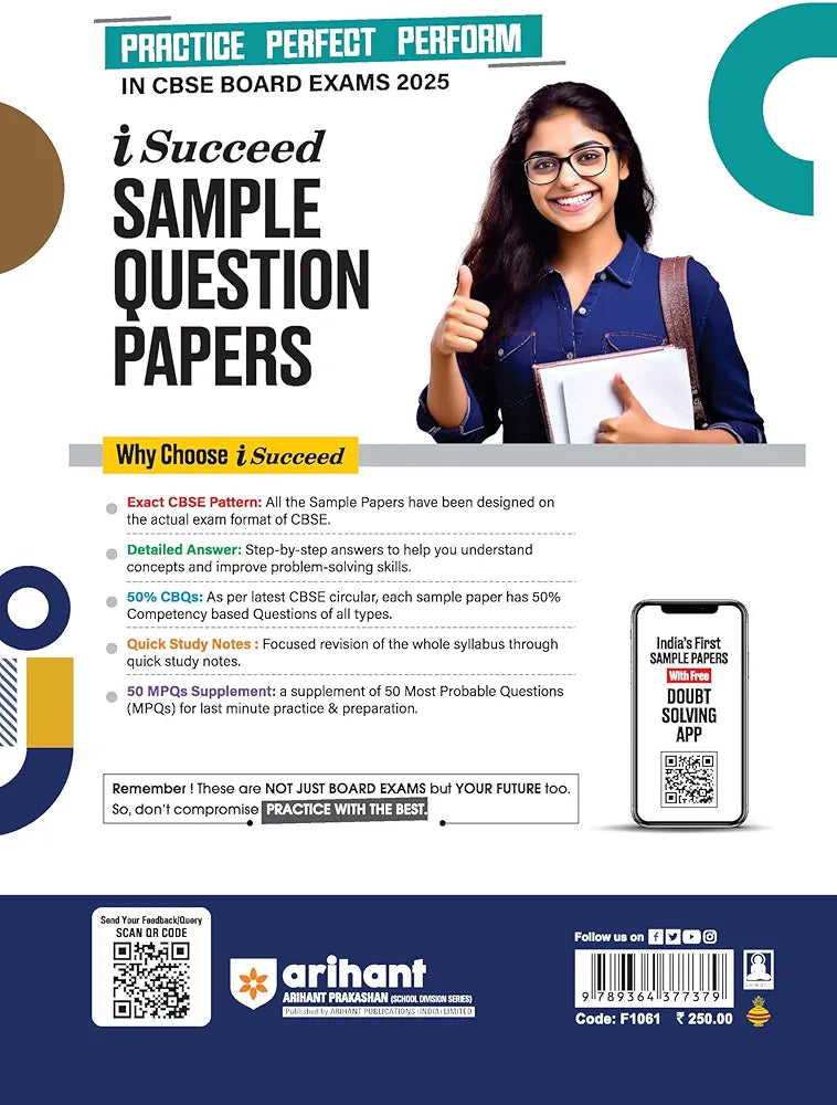 Arihant i Succeed 15 Sample Question Papers for Computer Science Class 12th | As per latest CBSE Sample Paper issued on 5 Sept. 2024 | 50% CBQs in each paper | Detailed Explanations for Each Question | Fully Solved Latest CBSE Sample Paper For Exam 2025