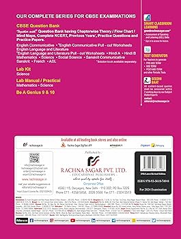 TOGETHER WITH CBSE QUESTION BANK ENGLISH COMMUNICATIVE