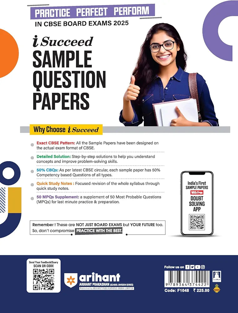 Arihant i Succeed 15 Sample Question Papers for Biology Class 12th | As per latest CBSE Sample Paper issued on 5 Sept. 2024 | 50% CBQs in each paper | Detailed Answers with Step Marking | Fully Solved Latest CBSE Sample Paper For Exam 2025