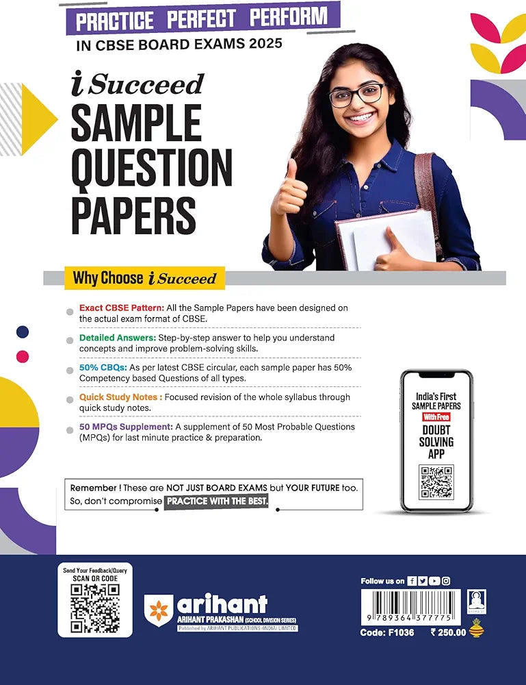 Arihant i Succeed 15 Sample Question Papers for Social Science Class 10th | As per latest CBSE Sample Paper issued on 5 Sept. 2024 | 50% CBQs in each paper | Detailed Answers with Step Marking | Fully Solved Latest CBSE Sample Paper For Exam 2025