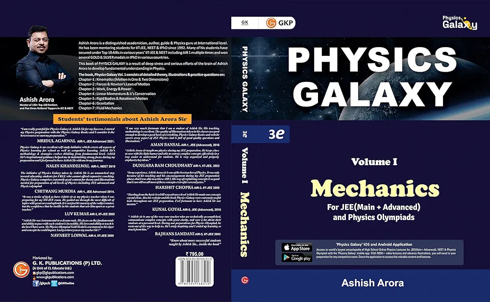GKP PHYSICS GALAXY VOLUME1 MECHANICS