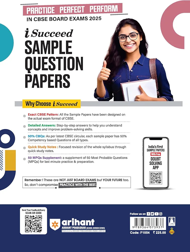 Arihant i Succeed 15 Sample Question Papers for Political Science Class 12th | As per latest CBSE Sample Paper issued on 5 Sept. 2024 | 50% CBQs in each paper | Detailed Answers with Step Marking | Fully Solved Latest CBSE Sample Paper For Exam 2025