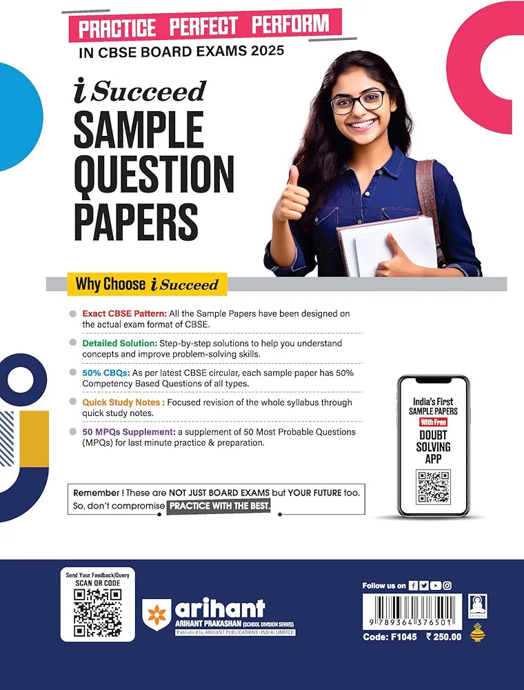 Arihant i Succeed 15 Sample Question Papers for Chemistry Class 12th | As per latest CBSE Sample Paper issued on 5 Sept. 2024 | 50% CBQs in each paper | Detailed Answers with Step Marking | Fully Solved Latest CBSE Sample Paper For Exam 2025