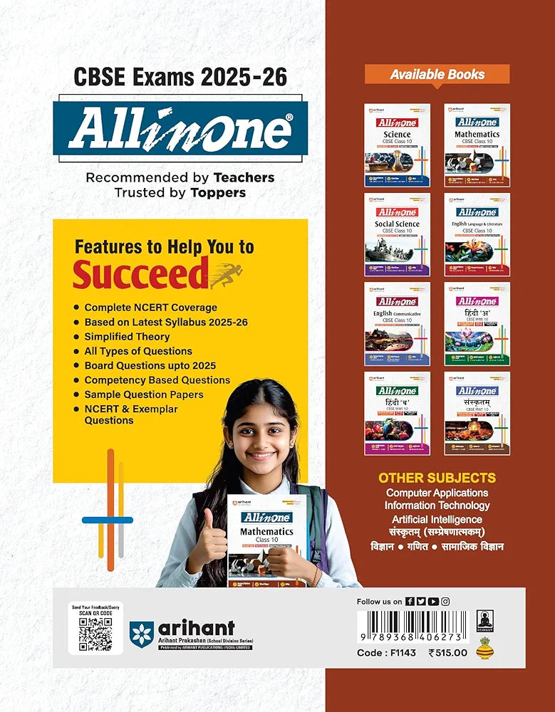 Arihant All in One Mathematics Class 10 for CBSE Exams 2025-26 | Revised Edition as per latest syllabus | Simplified Theory, All Types of Exam Pattern Questions, CBQs, Sample Question Papers, Mind Maps, Topic & Chapter Exercises, Activities, Board Papers