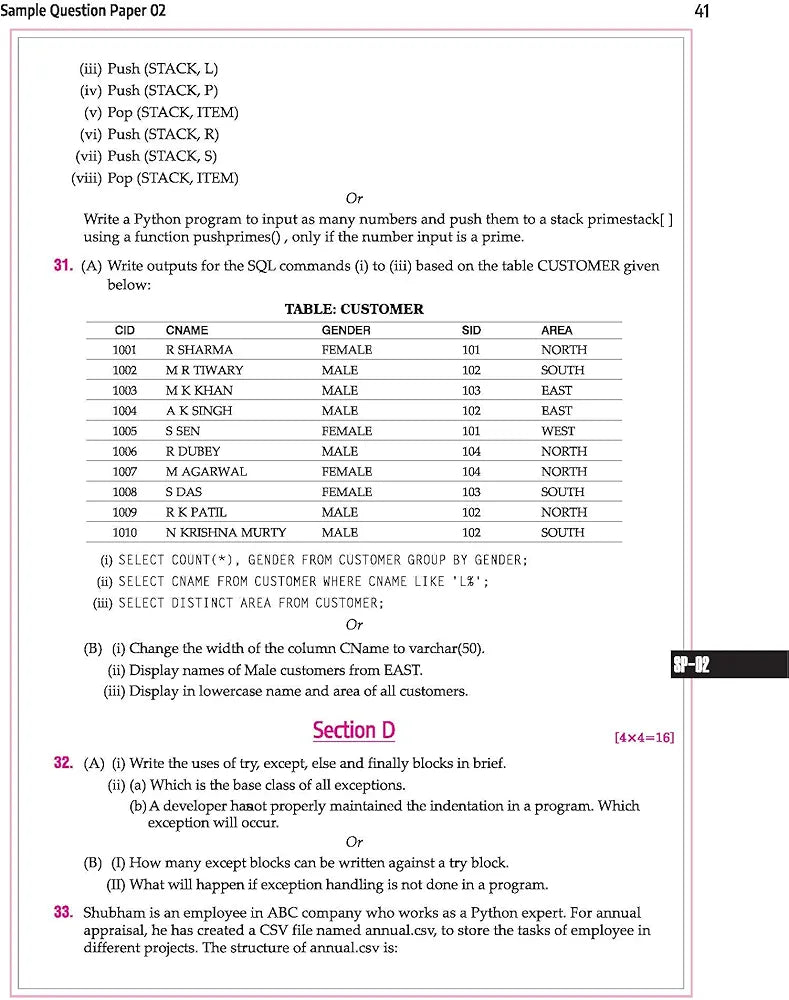 Arihant i Succeed 15 Sample Question Papers for Computer Science Class 12th | As per latest CBSE Sample Paper issued on 5 Sept. 2024 | 50% CBQs in each paper | Detailed Explanations for Each Question | Fully Solved Latest CBSE Sample Paper For Exam 2025