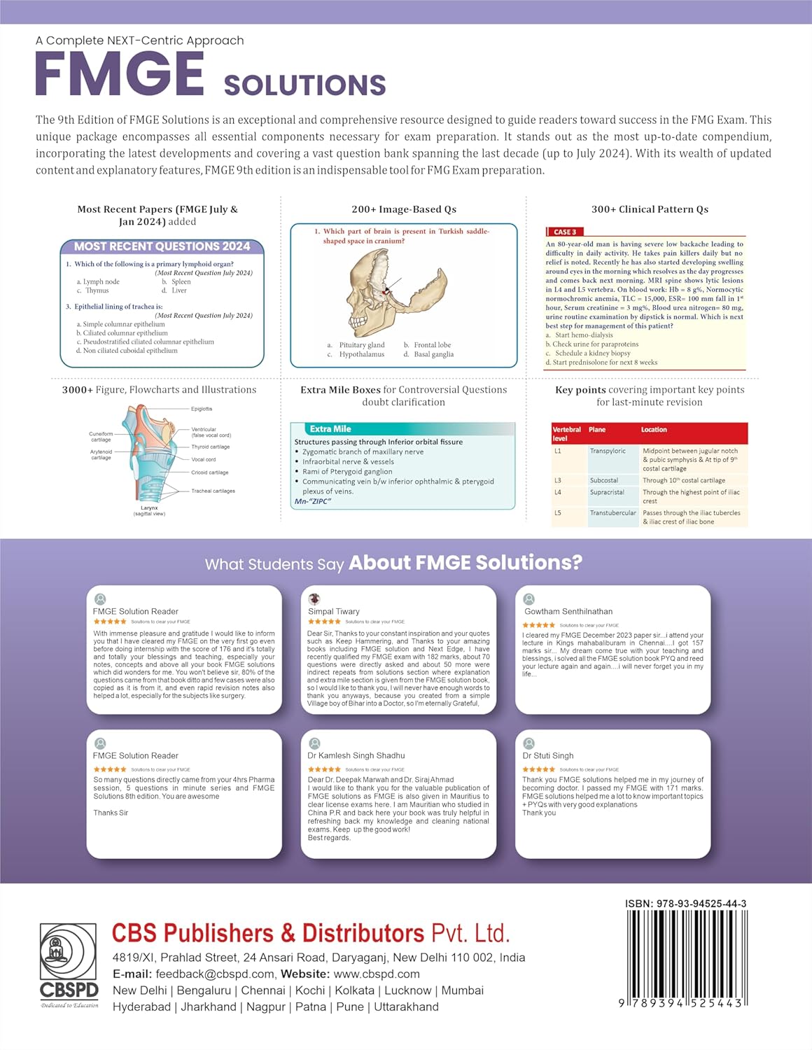 A Complete NEXT - Centric Approach FMGE SOLUTIONS For Foreign Medical Graduates Appearing for India Medical Registration - 9th ed Fully Colored. By Deepak marwah