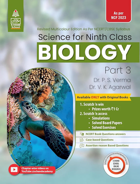 Science Class 9 Part 3 Biology As per NCF - by Dr. P.S. Verma & Dr. V. K. Agerwal (2024-25 Examination)