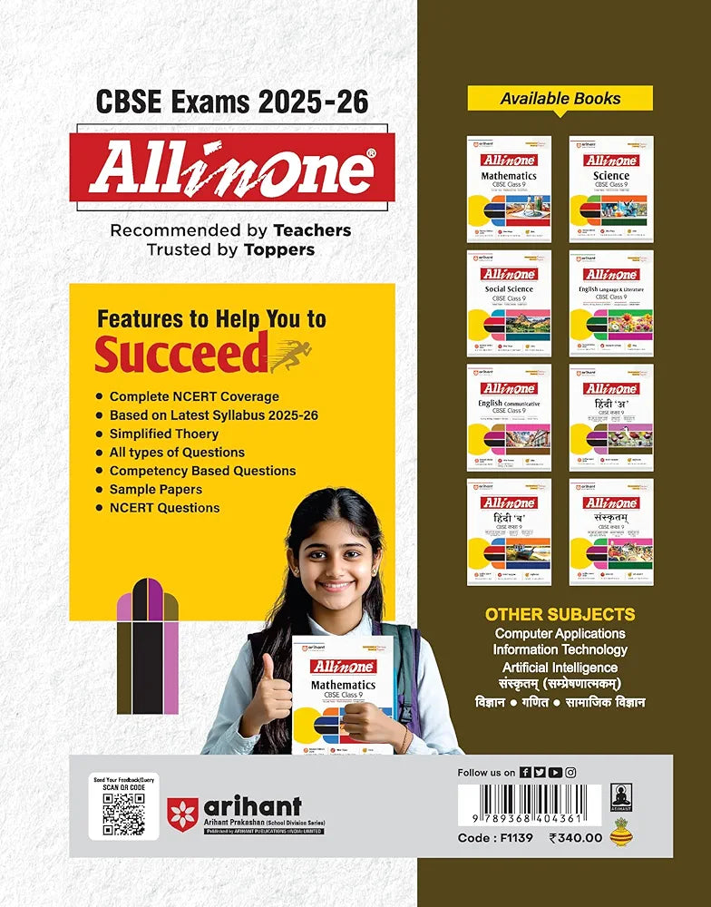 Arihant All in One Hindi “A” Class 9 for CBSE Exams 2025-26 | Revised Edition as per latest syllabus | CBQs, Focused Theory, Practice Exercises, Sample Papers