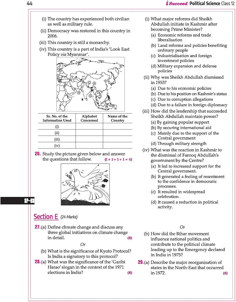 Arihant i Succeed 15 Sample Question Papers for Political Science Class 12th | As per latest CBSE Sample Paper issued on 5 Sept. 2024 | 50% CBQs in each paper | Detailed Answers with Step Marking | Fully Solved Latest CBSE Sample Paper For Exam 2025