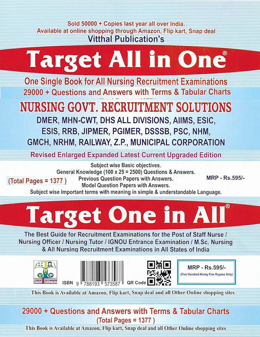 TARGET ALL IN ONE One Single for All Nursing Recruitment Examination