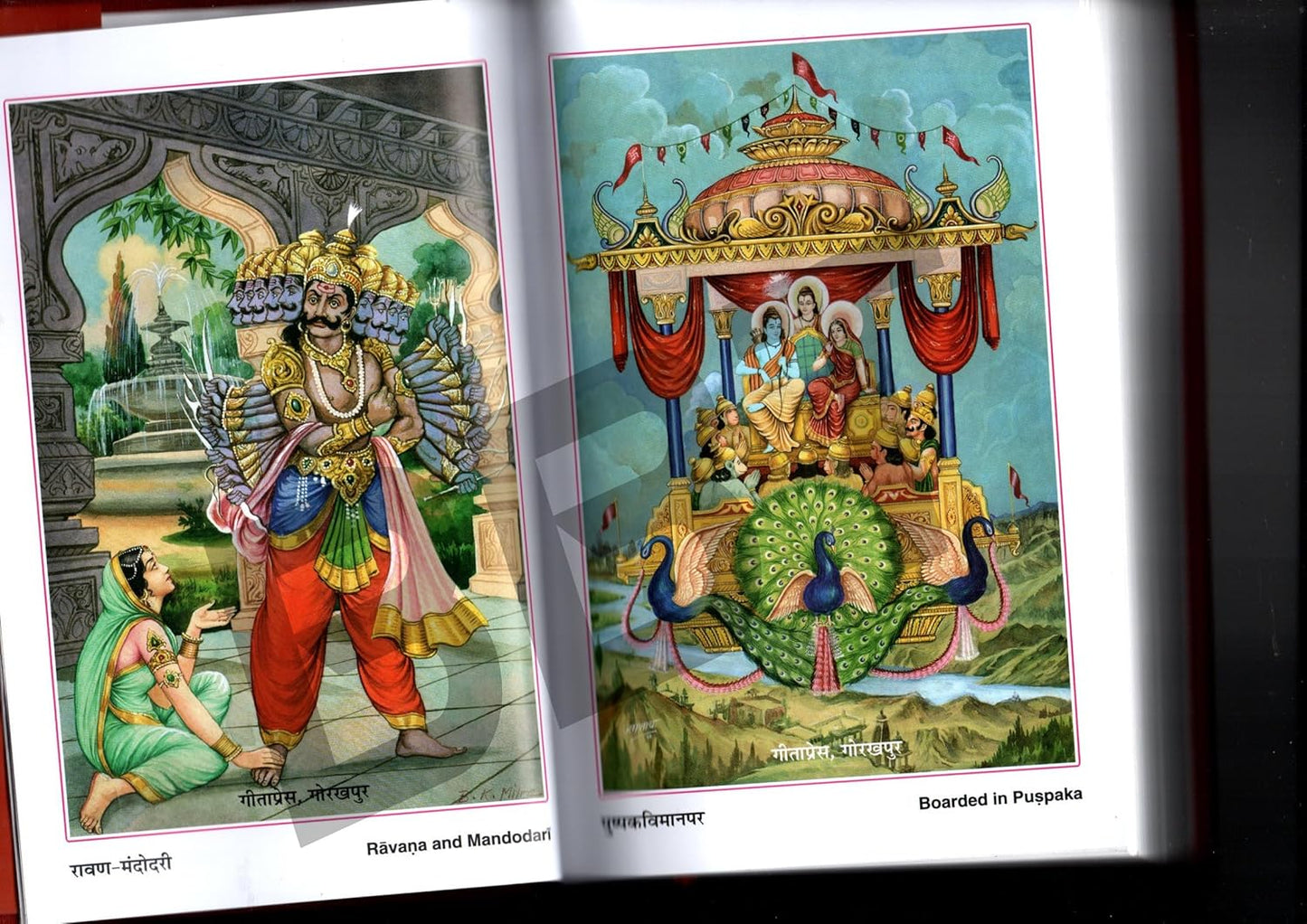 hanuman prasad poddar
BBT- Shri Ramcharitmanas Book (Vashisht Sanskaran) Manjhla Size - Satik / Shriramcharitmanas / Sri Ramcartiamanasa / Ramcharitmanas / Ramcharit Manas