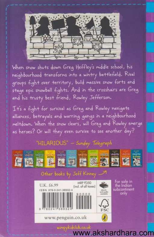 Diary of a Wimpy kid The Meltdown (JEFF KINNEY) (Paperback)