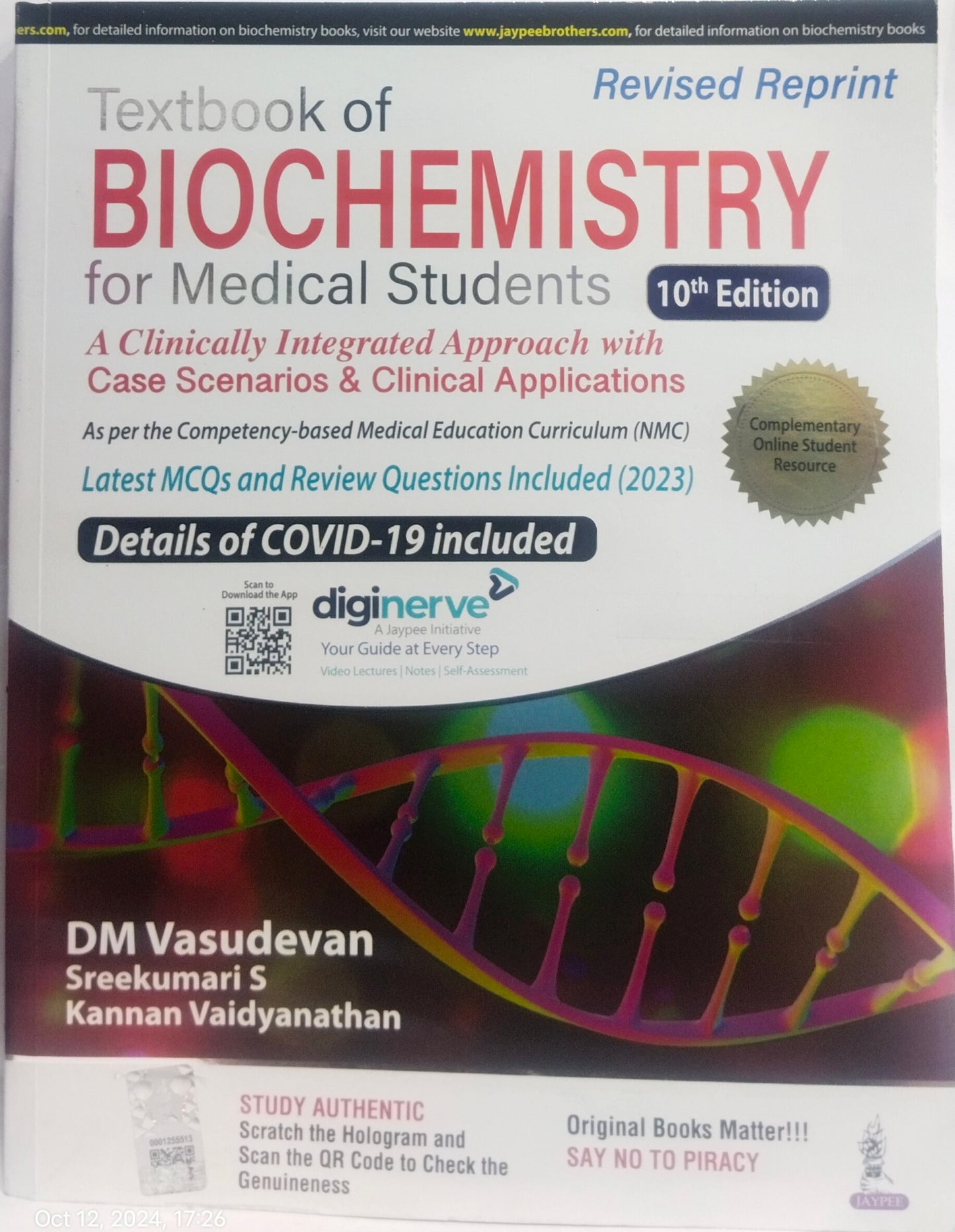 TEXTBOOK OF BIOCHEMISTRY FOR MEDICAL STUDENTS, Revised Reprint 10/e